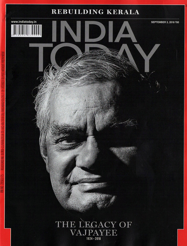 India Today  - September 2018.